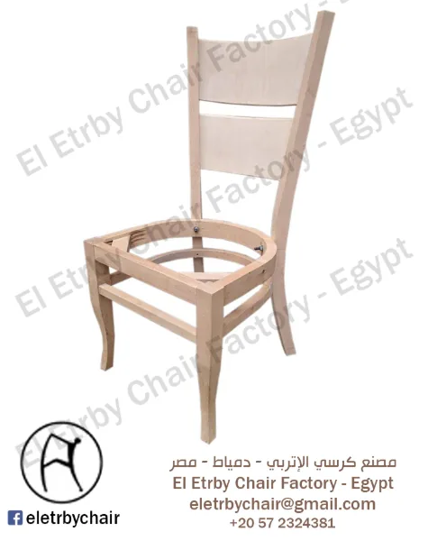 Stool wooden seating manufactured by El Etrby Chair Factory