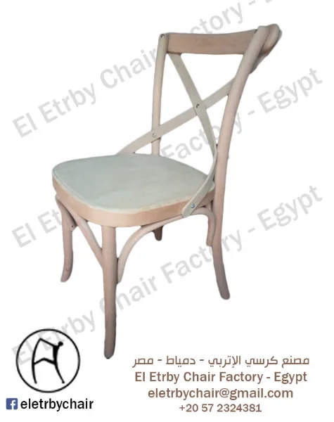 Doris 51 wooden chair manufactured by El Etrby Chair Factory