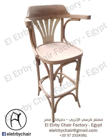 Fan back high stool wooden chair manufactured by El Etrby Chair Factory